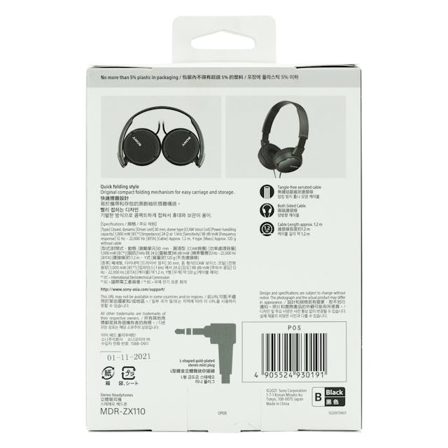 Sony MDR-ZX110 Headphones Earphone Foldable
