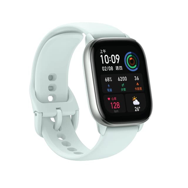 Amazfit GTS 4 mini Moonlight White