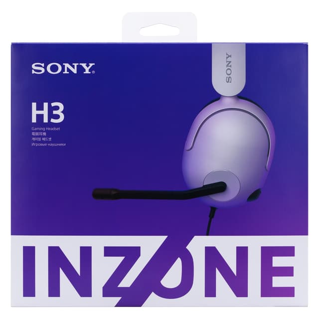 Sony INZONE H3 Wired Gaming Headset