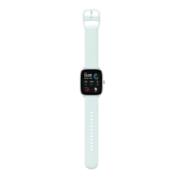 Amazfit GTS 4 mini Moonlight White