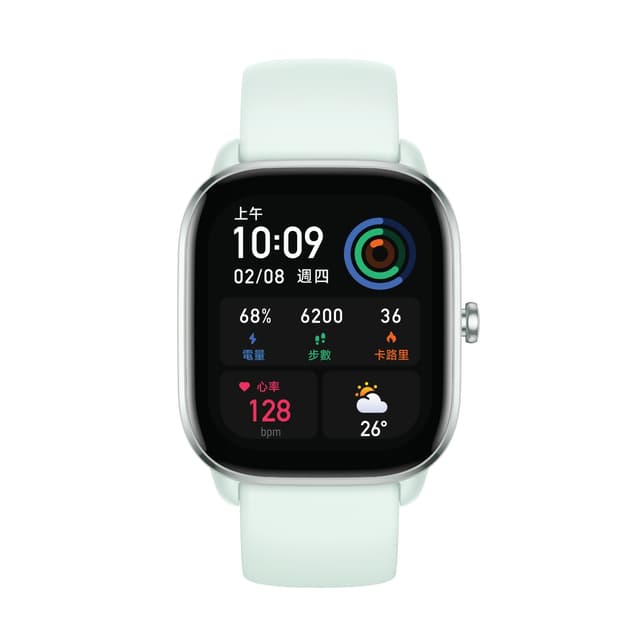 Amazfit GTS 4 mini Moonlight White