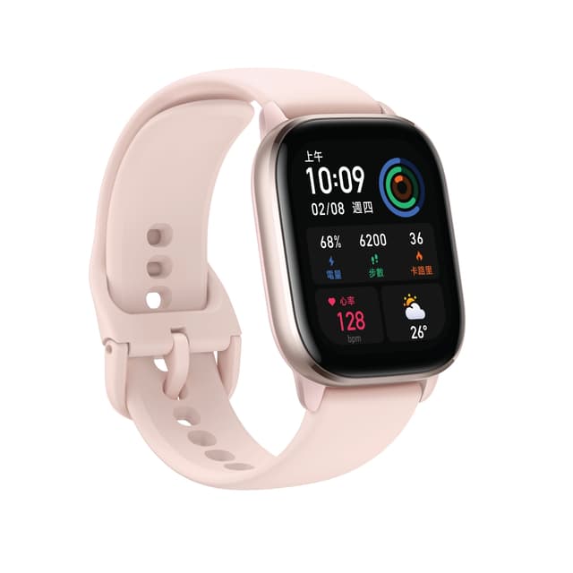 Amazfit GTS 4 mini Flamingo Pink