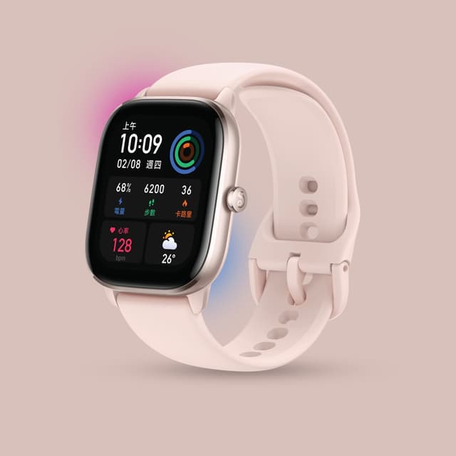 Amazfit GTS 4 mini Flamingo Pink