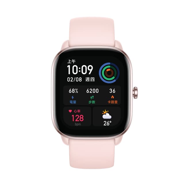 Amazfit GTS 4 mini Flamingo Pink